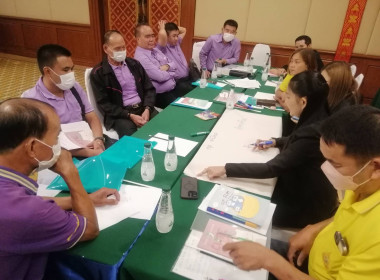 ประชุมเชิงปฏิบัติการ ... พารามิเตอร์รูปภาพ 10